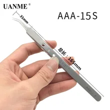 UANME AAA-12S/AAA-14S точность заостренный пинцет нержавеющая сталь зажимы удлиненный медицинский Антистатический пинцет Инструмент