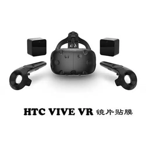 Очки для объектива Защитная пленка для sony PS VR/htc VIVE playstation - Цвет: HTC VIVE