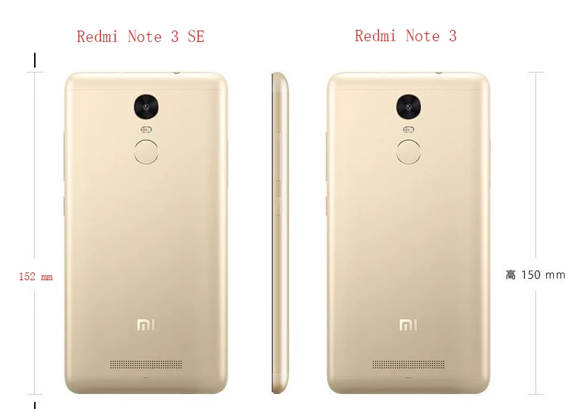 Redmi Note 3 and Note 3 SE