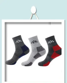 Спортивные носки для фитнеса с пятью носками, противоскользящие, дышащие, альпинистские, походные, беговые, мужские носки для йоги