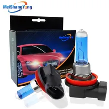 2 шт. H11 55 Вт галогенная лампа белый кварц Стекло автоматическое Противотуманные фары освещения автомобиля фар дальнего света Автомобильный свет Источник 12 V 5000 K