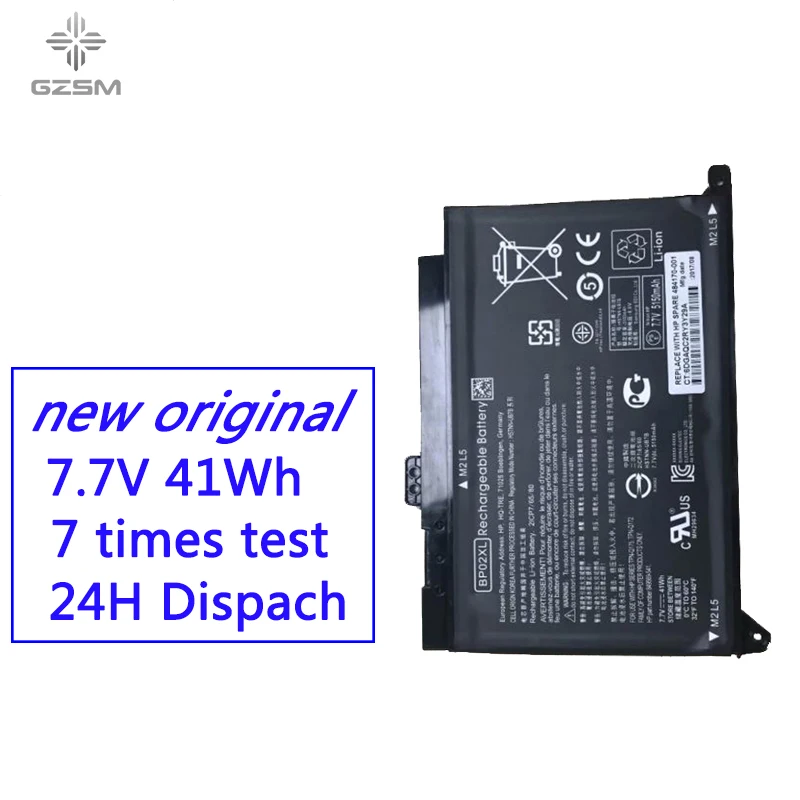 GZSM ноутбука Батарея BP02XL для hp 15-AU 15-AU010WM 15-AU018 15-AU136TX HSTNN-LB7H HSTNN-UB7B | Компьютеры и офис