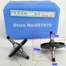 Edm ruby шкив 561(od31.5* L39) для ЧПУ Провода cut машина