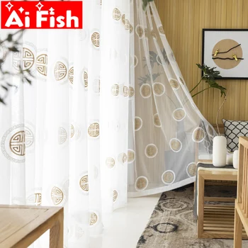 

Chinese coffee classic design home decoration window curtain sheer fabrics gray embroidered tulle for living room panel M071#40