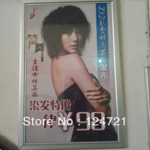 Рамка для фотографий ультра-тонкий светодиодный светильник коробка