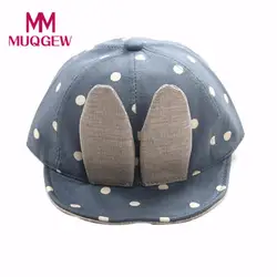 MUQGEW Baby Beanie Новая мода для мальчиков и девочек с длинными кроличьими ушками, детские шапки в горошек