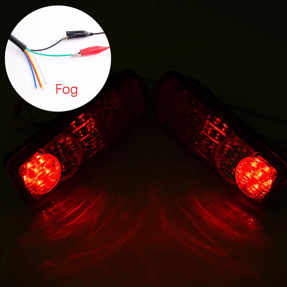 Fog Lights
