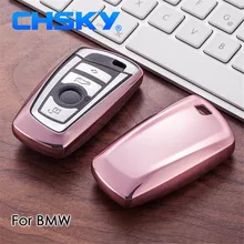 Chsky ТПУ для BMW ключ чехол для BMW F10 G30 F30 E30 F31 5 1 серии X3 X4 E46 автомобильный чехол для ключей брелок автомобиля чехлы аксессуары