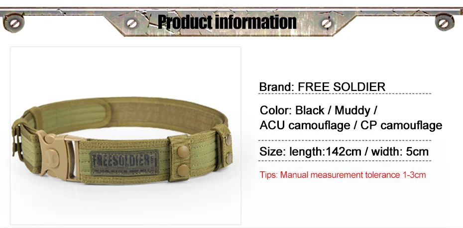 belt_03