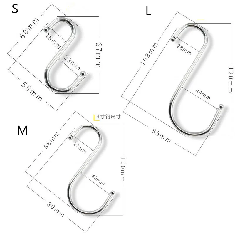 XZJJA 3 шт. большие средние маленькие металлические s-образные крючки для ванной и кухни Висячие вешалки застежка стойка для мелочей Органайзер держатели для хранения
