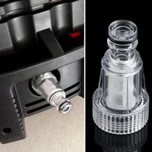 Car Washing Machine Water Filter High-pressure Connection Fitting For Karcher K2-K7 Series Pressure Washers Car Washing Machine Water Filter High-pressure Connection Fitting For Karcher K2-K7 Series Pressure Washers