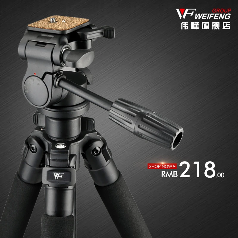 spotting scope tripod magnesium & aluminum alloy tripod for 21031