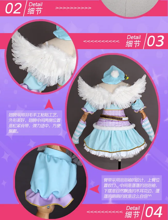 LoveLive! Sunshine! Aqours над радугой Chika Riko kanan Dia You Yoshiko Hanamaru Mari Ruby косплей костюм платье