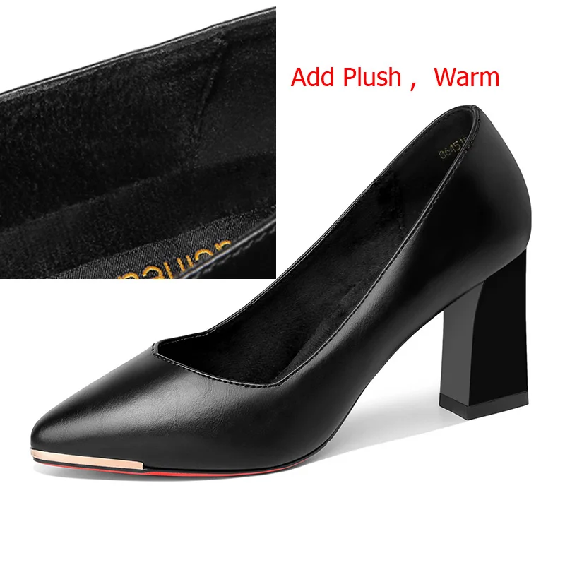 Guciheaven/низкие Туфли-лодочки женская модельная обувь на высоком каблуке для офиса 7,5 см, с острым носком, с красной подошвой, с плюшевой подкладкой, Осенняя обувь - Цвет: black add plush