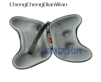 

ChengChengDianWan Shockproof Travel Carrying Pocket Protective Pouch Bag Case Hard Pack bag for PS4 Gamepad Wireless controller