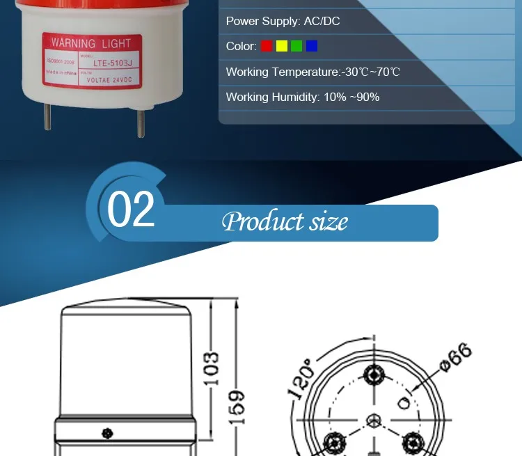 Industrial de Alta Qualidade de Som Lâmpada de Emergência Luz de Alarme com Sinal Piscando Estroboscópica Sirene Sonoro 90db Lte-5103j Led Luz 4 light siren