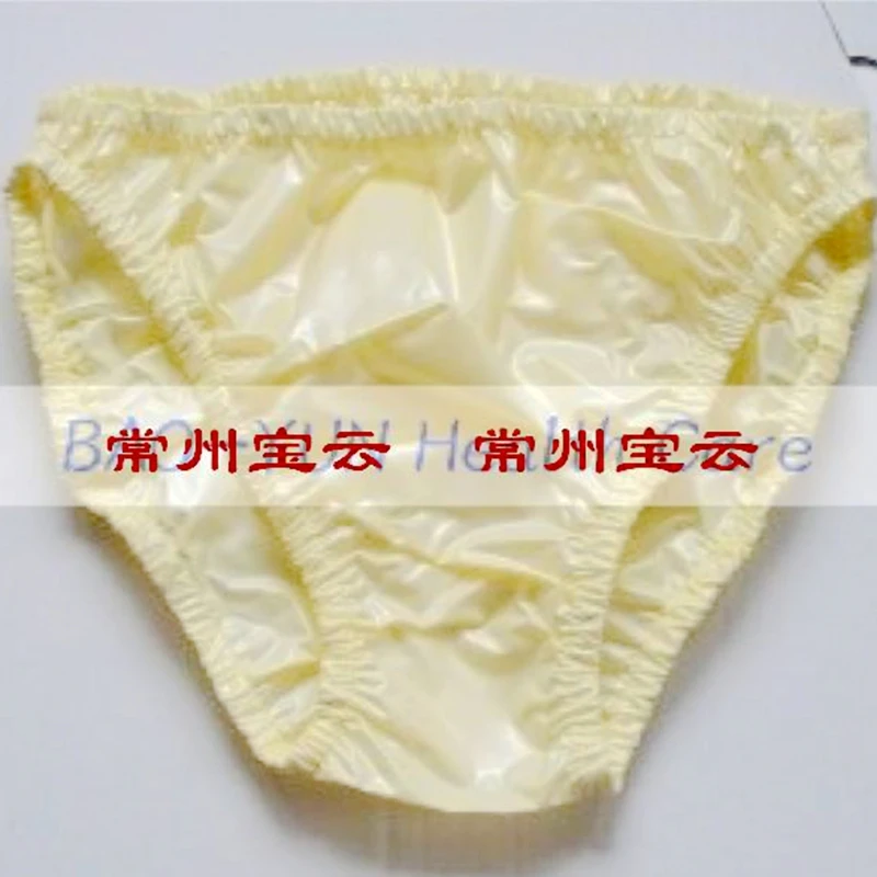 

Free Shipping 2205-Yellow-M-2PCS Wasserdichte Hose/Waterproof pants/incontinence pants /Pocket diapers