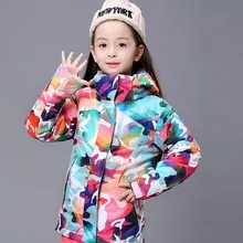 Детские камуфляжные лыжные куртки, разноцветные Куртки для сноубординга, детские лыжные куртки, лыжная одежда, Анорак, водонепроницаемая зимняя куртка