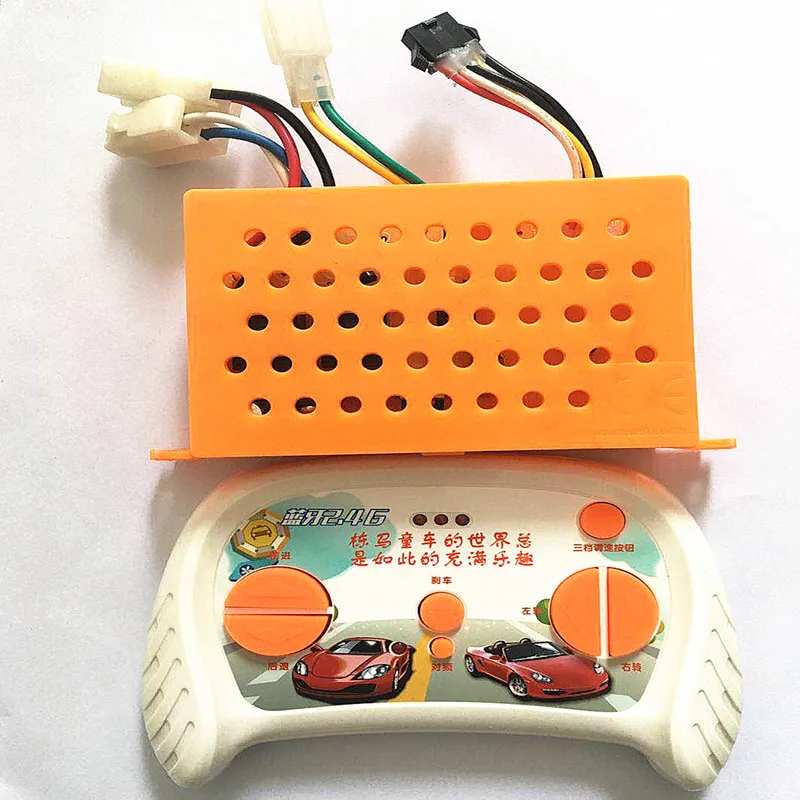 

2.4G Children's electric car bluetooth remote control and receiver with smooth start function 12V rc transmitter and controller