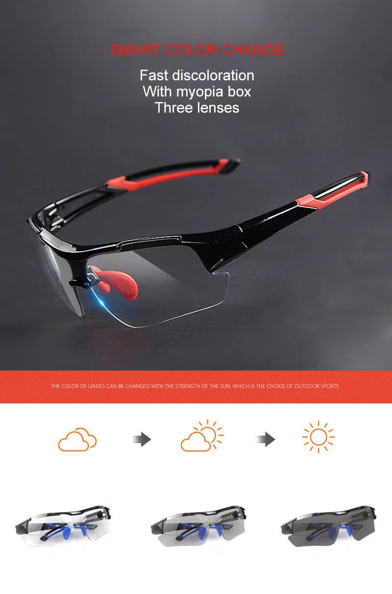 ГОРНЫЙ ПИК, велосипедные очки, Обесцвечивающие, мужские и женские, для бега, велоспорта, для близоруких упражнений, поляризационные солнцезащитные очки