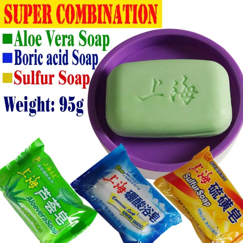 Medicated soap Bath Sulfur soap Boric acid soap Aloe Vera Soap Low cost