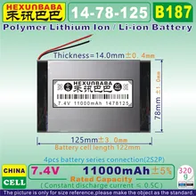 [B187] 7,4 В 11000 мАч [1478125] PLIB(полимер литий-ионный аккумулятор) литий-ионный аккумулятор для планшетных ПК, gps, mp3, mp4, сотовый телефон, DVD