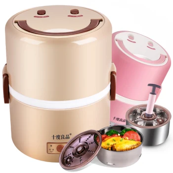 

Ten degrees yield SD-922S electric cooking lunch double stainless steel liner vacuum preservation heat insulation boxes plug 1.2