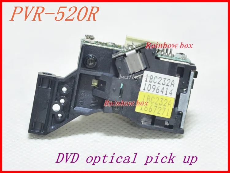 PVR-520R  (4)