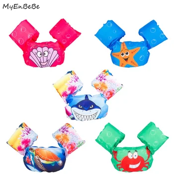 

2-6Y Kids Swim Vest Baby Arm Float Circle Swim Trainer Child Life Vest Jacket Children Swimsuit Swimming Pool Accessories