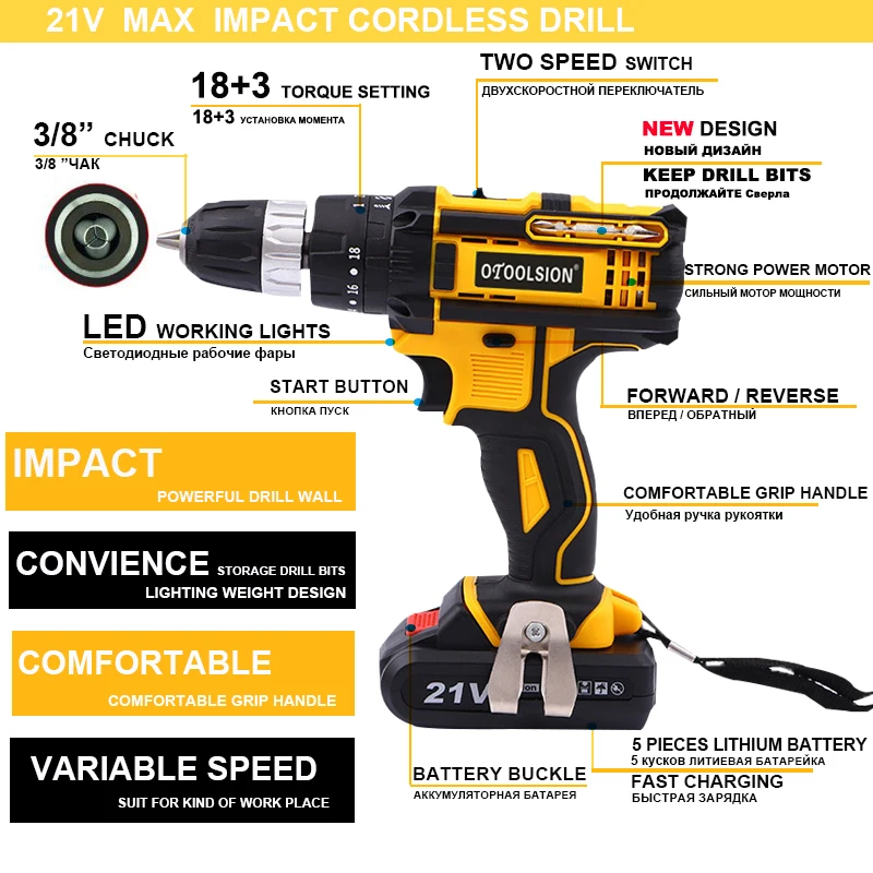 New 21v Impact Electric Drill Variable Speed