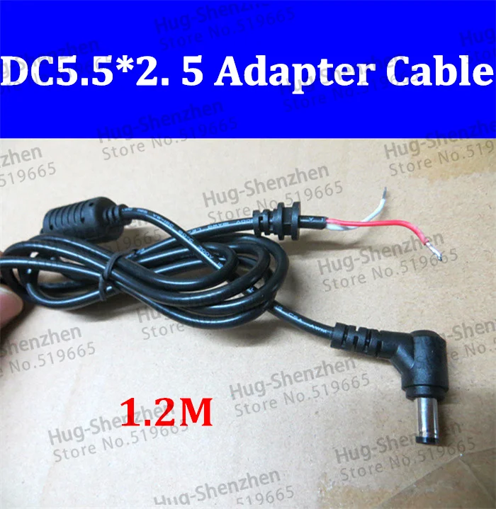 20PCS 1.2m DC 5.5 x 2.5 5.5*2.5mm Power Supply Plug Connector With Cord / Cable For Toshiba Asus Lenovo Laptop Adapter 20PCS 1.2m DC 5.5 x 2.5 5.5*2.5mm Power Supply Plug Connector With Cord / Cable For Toshiba Asus Lenovo Laptop Adapter