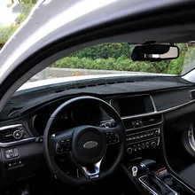 Для Kia Optima K5- Приборная панель автомобиля крышка Избегайте Light Pad Инструмент платформа приборная панель покрытие Коврик