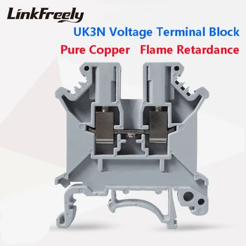 

UK3N 100pcs Electrical Wire Screw Terminal Connector UK1.5 UK2.5 UK3N UK5N UK6N UK10N UK16N -240N Fast Splice Crimp Terminal