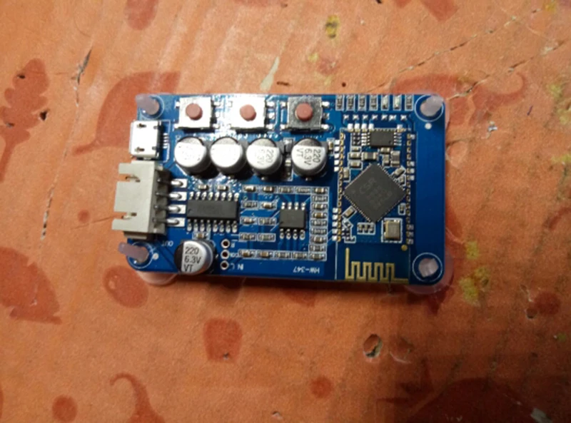 Bluetooth 4.0 receiving amplifier board (4)
