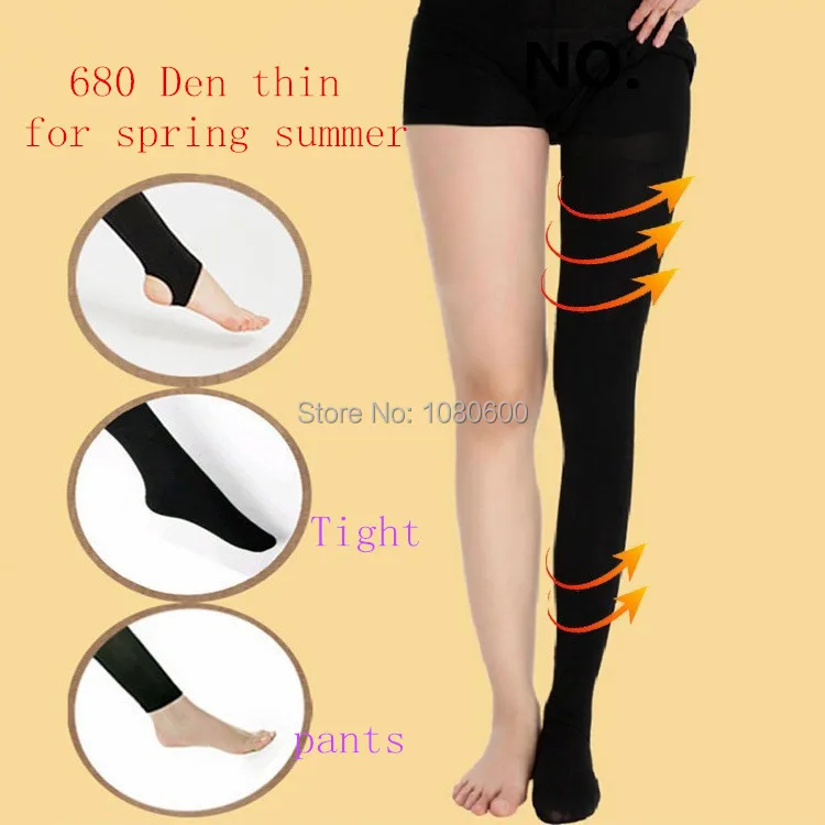 women compression tights.jpg
