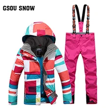 Gsou снег двойной Сноуборд костюм корейские зимние утолщенные теплые ветрозащитные водонепроницаемые женские