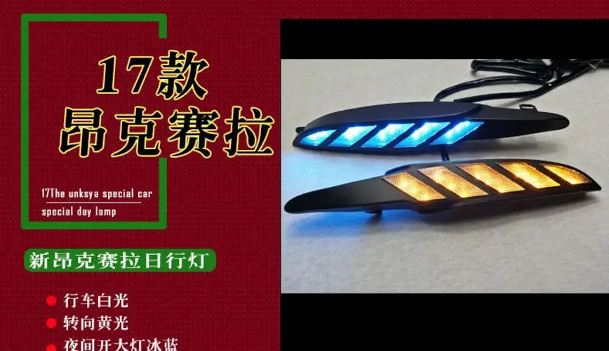 QQ20170923100009