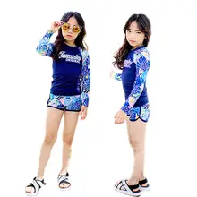 Dragonpad/детский Быстросохнущий мусульманский купальный костюм с длинными рукавами для мальчиков и девочек, детский купальник для дайвинга, пляжная одежда