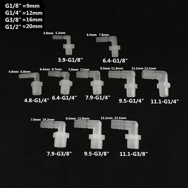 1 шт. 1/" 1/4" 3/" резьба пластиковые шланговые коленчатые соединители до 3,9 мм-11,1 мм для аквариума воздушный насосная труба