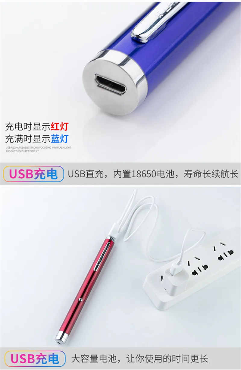 Laser11