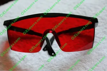 

OXLASERS laser glasses safety goggles for green laser / blue & violet laser pointers(532nm/405nm-450nm/) FREE SHIPPING