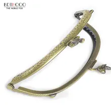 

10pcs Set 12.5cm Arch Metal Purse Frame Handle for Clutch Bag Handbag Accessories Making Kiss Clasp Lock Bronze Bags Hardware