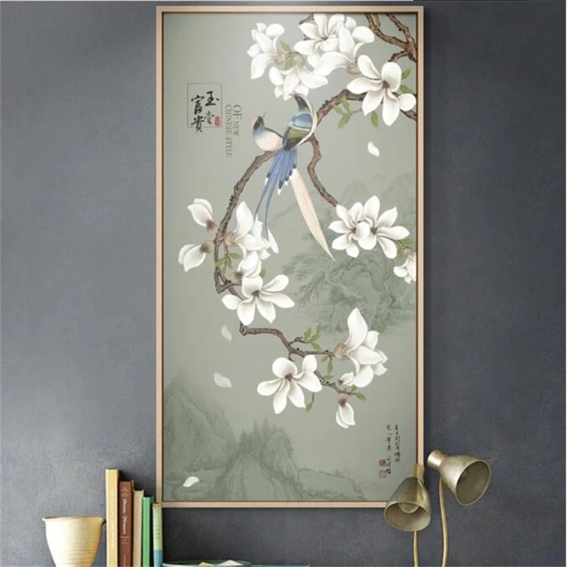 QQ20190402193311