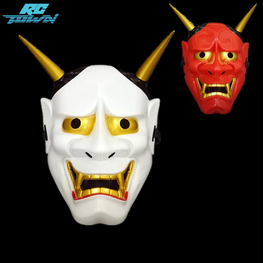 

RCtown Hallowmas Horror Spoof Mask Japanese Halloween Demon Horrible Cos Mask Helmet Japanese Mask zk25