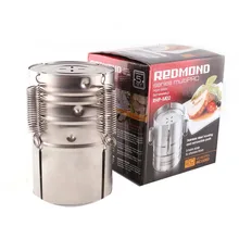 1pc Stainless Steel Press Ham Maker Machine Round Shape Meat Fish Poultry Seafood Cooking Tools Home Kitchen Accessories