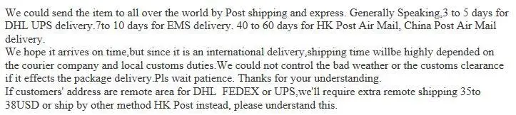 shipment 