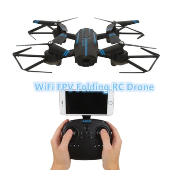 

Hot Travel Folding Aerial Drone 2.4G 12Mins Air Attitude Hold Smart Selfile Remote Control Quadcopter Add 720P Wide Angle Camera