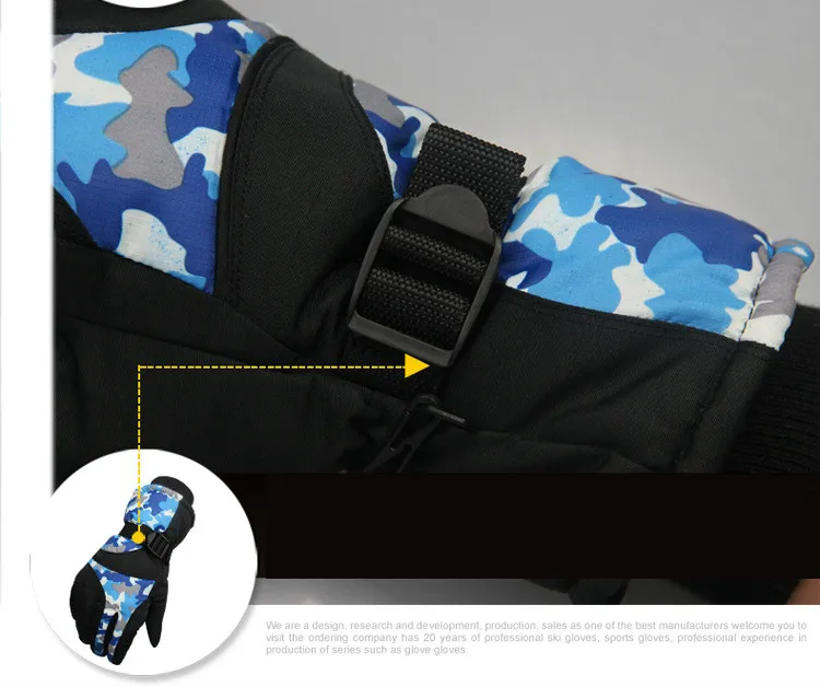 Modify details page_22