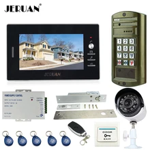 JERUAN 7“ Video Door Phone Intercom System kit Metal panel waterproof password keypad HD Mini Camera +Security Camera +E-lock