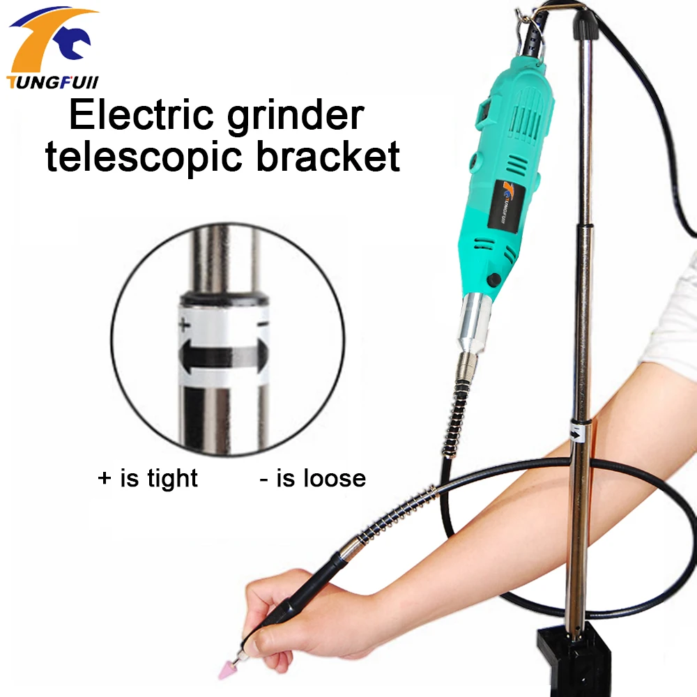 Мини дрель TUNGFULL Dremel аксессуары телескопический кронштейн для электрической